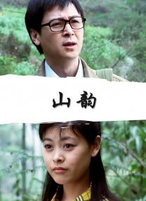 伊人久久大香线蕉久久婷婷